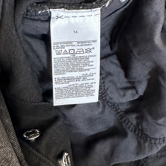 Old Navy button fly shorts - Picture 6 of 6